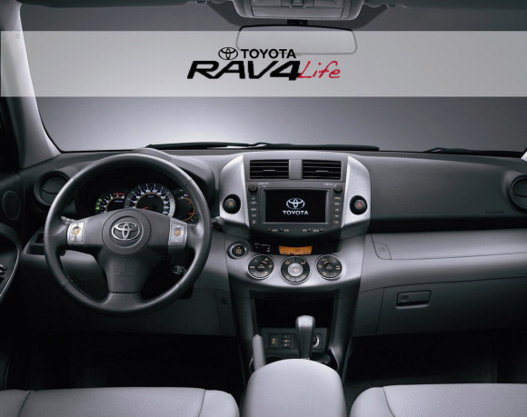Naming pour Toyota RAV4 Life. Naming pour Toyota RAV4 Life.
